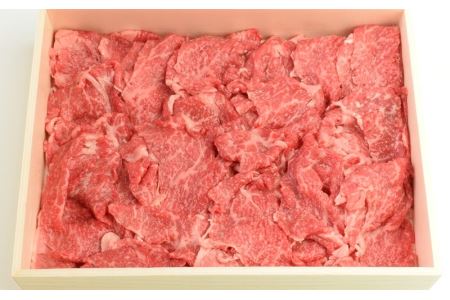 佐藤さんちの 神居牛 万能切り落とし 500g 【 良質な脂 お祝い 牛肉 ブランド 肉 すき焼き しゃぶしゃぶ 焼肉 冷凍 贈り物 お取り寄せ 北海道 清水町  】_S013-0001