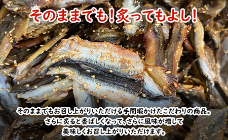 焼きししゃも味醂2kg×1箱 シシャモ おつまみ 酒の肴 おやつ 魚貝類 骨なし 