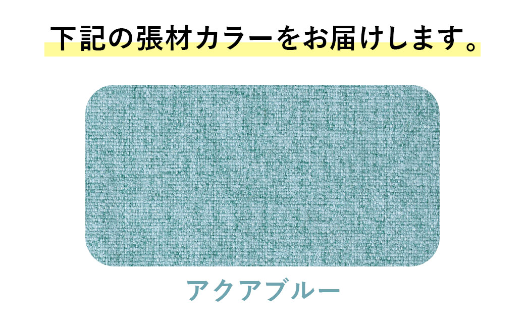 072-1278-A 【アクアブルー】ライオン有限会社 ワークチェアー エビータ ( 2436WF-K ) オフィス ワーク チェアー コンパクト ゲーミングチェア ゲーム チェア テレワーク