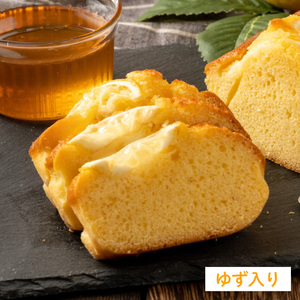 お試し3種セット グルテンフリー 手作りキット パウンドケーキ（プレーン・ゆず）、ケークサレ S24／型付き　お菓子　焼き菓子　洋菓子　手作り　保存料不使用　着色料不使用　香料不使用　添加物不使用
