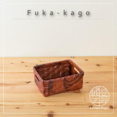 ふるさと納税 湖南市 深籠(小)【雀茶】