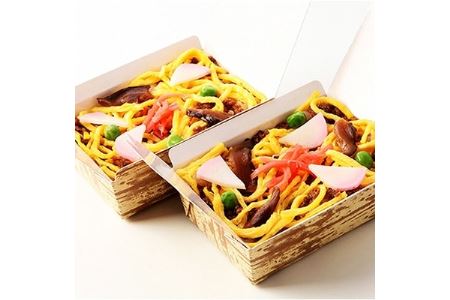 【丹後産米使用】　冷凍　郷土料理丹後ばらずし24食セット(8食セット×3箱)【配送不可地域：離島】【1900305】