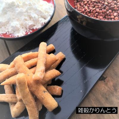 ふるさと納税 小川村 素材すべてが信州産　郷土食スイーツ　かりんとう三種セット*234 |  | 03