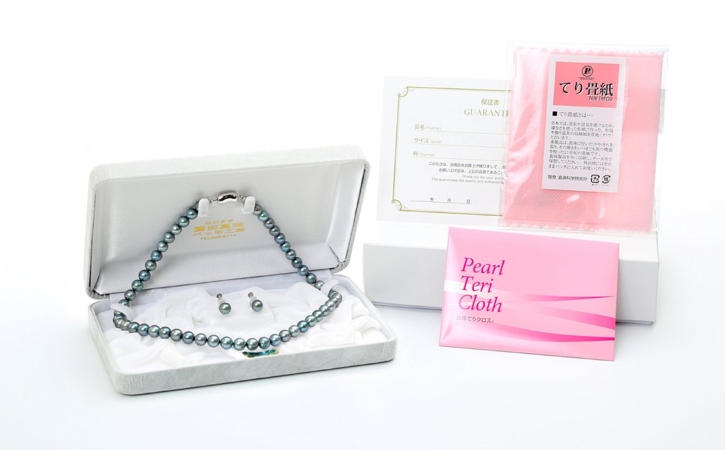 あこや真珠 （8～8.5mm珠、ブラック系） ネックレス ＆ イヤリング セット