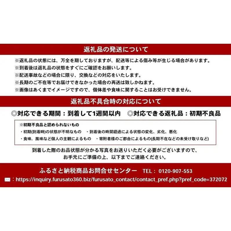 香川讃岐の毎月食べたい定期「2027年新物！さぬきのめざめ 1kg（2L～３L）」3ヶ月定期便