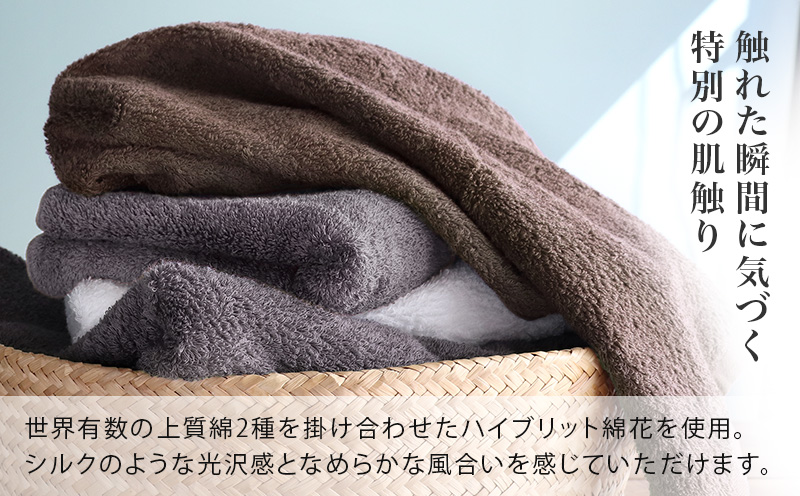ヒオリエ 上質ホテルタオル フェイスタオル 8枚 カカオ【タオル 泉州タオル 吸水 普段使い 無地 シンプル 日用品 ふわふわ ふかふか 家族 たおる 一人暮らし】