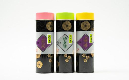 特上・上煎茶 ふるさとの味「山口茶」 50ｇ×2種、全3缶 AA10-FN
