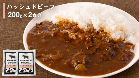 人気のレトルト 3点セット× 2人前 レトルトカレー [AH023tu]