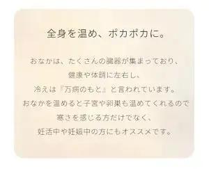 【チャコールグレー】2枚セット もっちりシルク腹巻 年中 薄手 綿 日本製  温活