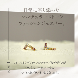 K18 マルチカラー　WING　ピアス