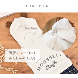 くまみみプリーツスカートワンピース ドッグウェア くま耳 フード チェック柄【ココアトワ(cocoAtoi)】 Ｌ