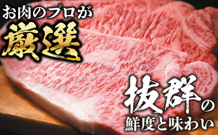 豊後牛 サーロイン ブロック 1kg / サーロイン ブロック サーロイン 牛肉 サーロイン サーロイン / MEAT PLUS[AREI023]