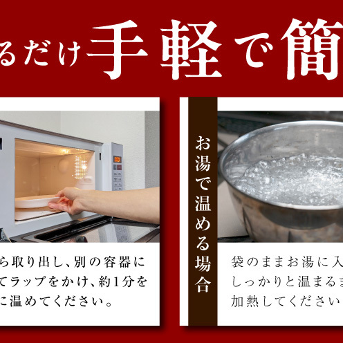 老舗「五郎藤」関西風地焼き 国産有頭旨鰻 120g×4尾 計約480g 前後 うなぎ ウナギ 蒲焼き 炭火 020C618_イメージ5