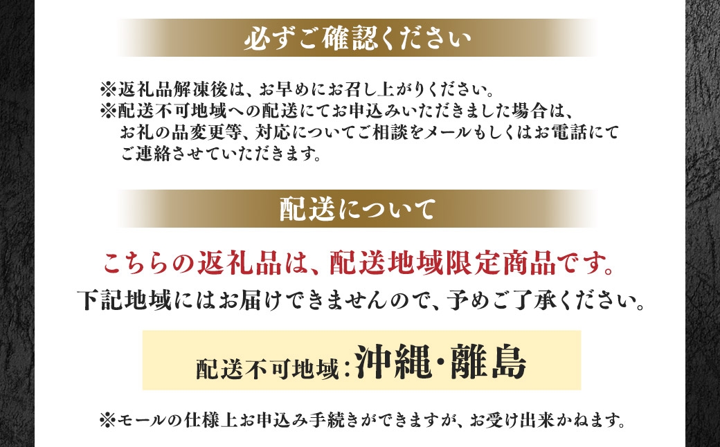 くまもと黒毛和牛藤彩牛厳選3種食べ比べ約700gバラ焼肉ロース焼肉ローススライス