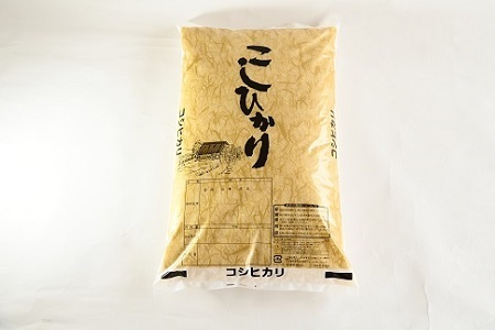 【12回定期便】 《 新米先行予約 》 こしひかり 京丹波町産 5kg 12カ月定期便 合計60kg 令和6年産【 米 新米 定期便 精米 新米 定期便 米 新米 定期便 こしひかり 新米 定期便 コ