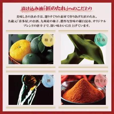 Z82-04 やまや 辛子明太子「伝統」200g 明太子