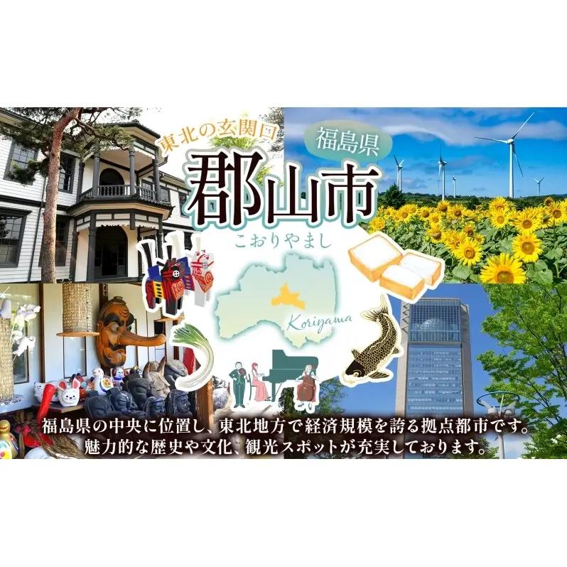 チェリーウィスキーEX40％ BONDS963 2種セット ブレンデッド ウイスキー 地ウィスキー 酒 アルコール ハイボール 晩酌 特別 プレゼント 原酒 樽 熟成 BONDS オリジナル 宅飲み 