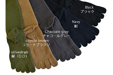 【Lサイズ(27-29cｍ)×オリーブ ドラブ】GUTS-MAN 真の究極の五本指ソックス 1足 ガッツマン 靴下 くつ下 メンズ 紳士 自衛隊ソックス 五本指 5本指 五本指靴下 日本製 国産 奈良