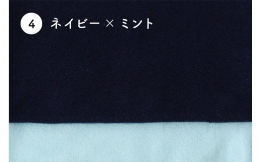 D19-02 SKINCASHMERE KNITCAP キッズ用【ネイビー×ミント】