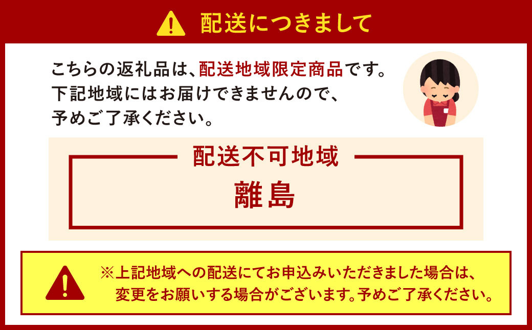 6種のキンパ コンプリートセット