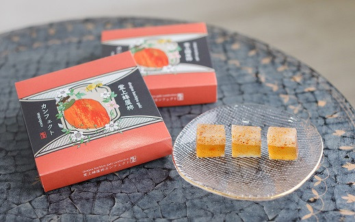 
            堂上蜂屋柿カンフェクト | 川登屋 柿 琥珀糖 和菓子 お菓子 スイーツ 贈り物 プレゼント ギフト M06S41
          