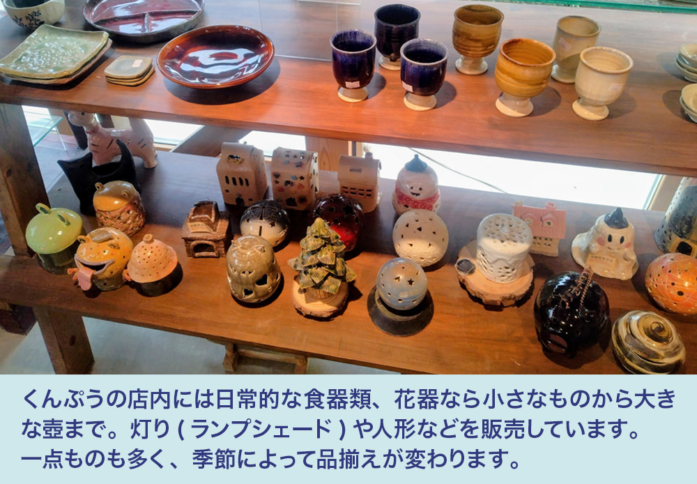 ステンドグラス体験チケット「ペンダント／ネックレス／ブローチ(60分間)」｜ステンドグラス ガラス工芸 体験 利用券 クーポン チケット とうげい 陶芸教室 とみやど 東北 仙台 富谷 [0333]