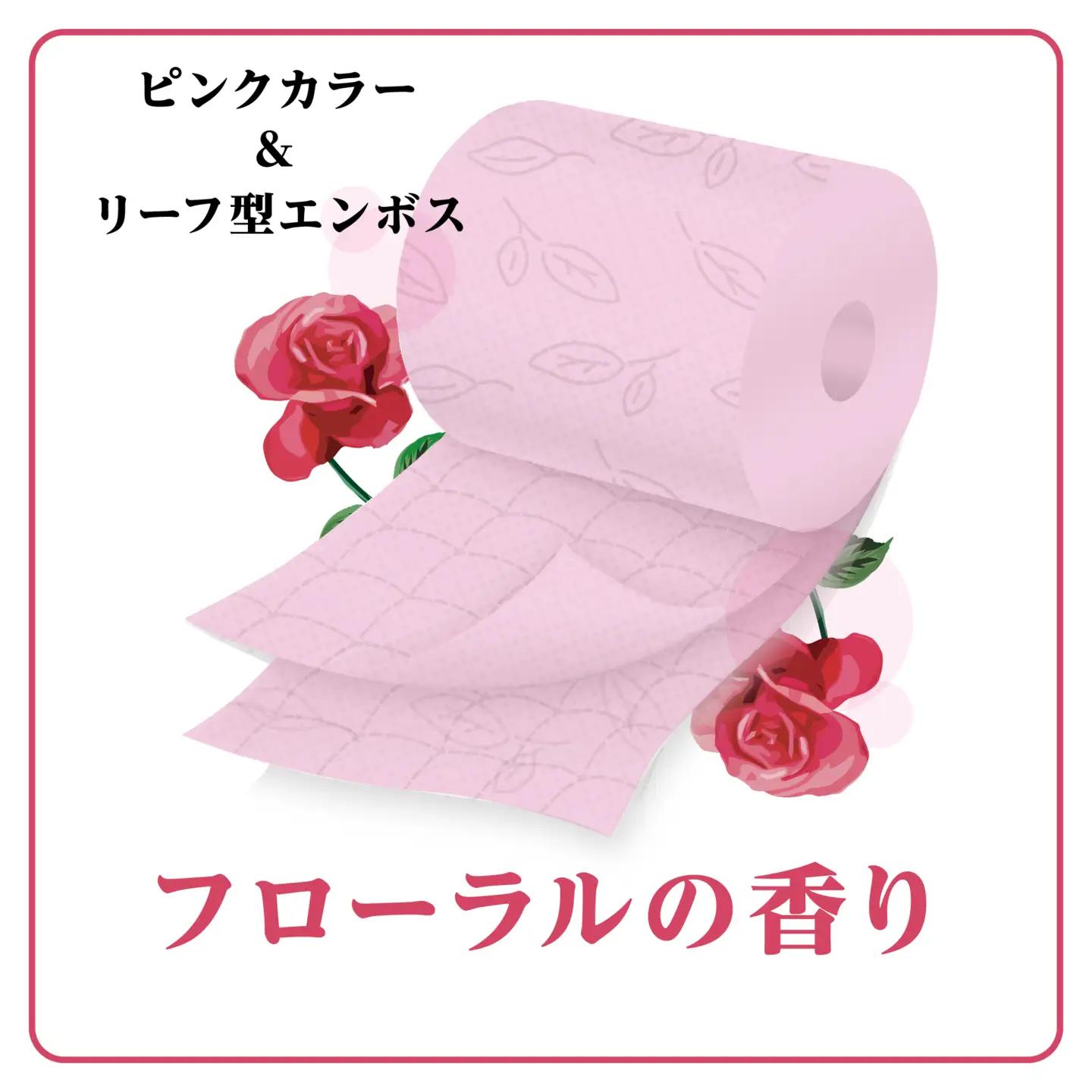 2倍巻き トイレットペーパー エコカラー花束 ピンク ダブル 72ロール (12R×6パック) ピンクカラー 再生紙100% リーフエンボス加工 長尺 日用品 日用雑貨 消耗品 備蓄 防災 静岡県 富