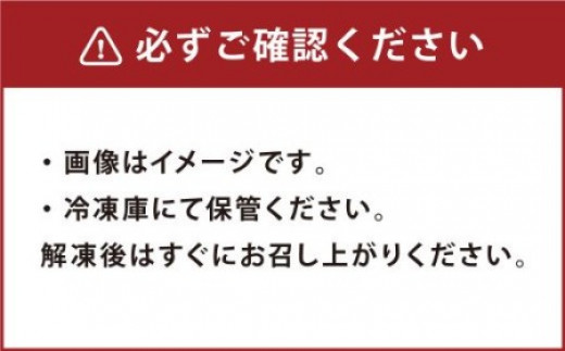 熊本県産 赤牛 焼肉用 切り落とし 1.2kg 600g×2