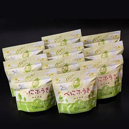 べにふうき粉末緑茶10袋セット_飲料・ドリンク 茶葉・ティーバッグ 茶 _【1210722】