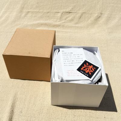 ふるさと納税 香川県 【香川漆器】18cm二段丸重箱　橘花文 |  | 03