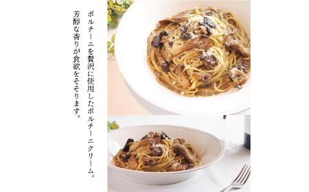 Castia Premium Pasta Sauce Set【173006】