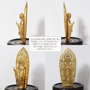 純金　K24　24金　釈迦如来像  釈迦 釈迦族 純金 金 ゴールド 民芸品 工芸品 金工品