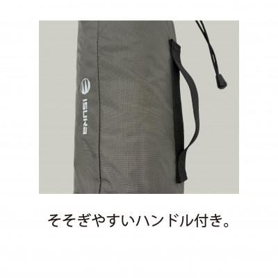 ふるさと納税 富田林市 イスカ《ボトルクーラー》ボトルクーラー2000 グレー 登山やキャンプ用。【ISKOT】 |  | 01