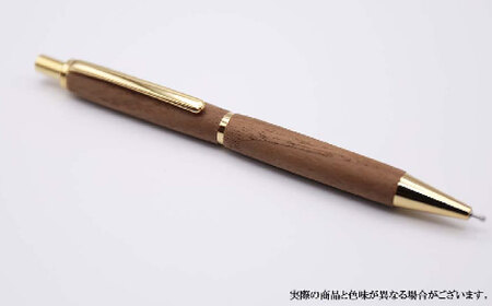 ウォールナットの木製ボールペン 1本 ストレートタイプ【WOOD IKOR】 ボールペン ペン 文房具 木製 日用品 雑貨 北海道 [AXBI010]