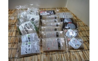 ※岐阜蒟蒻匠 渡邉昇のつくったこだわりの品詰め合わせA! ◇