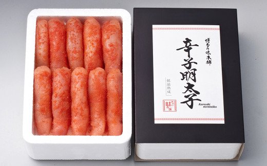 博多の味本舗 厳選 辛子明太子 計2kg (1本子)＜無着色・二段仕込み＞ 化粧箱入り 贈答用