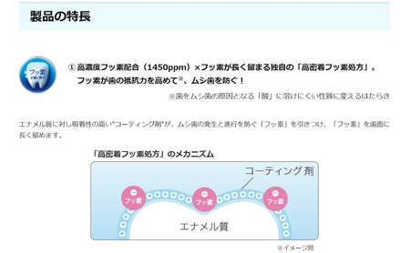 ライオン クリニカ アドバンテージ ハミガキ クールミント 130g×10本[ LION 日用品 歯磨き粉 歯磨き オーラルケア 口腔ケア ]