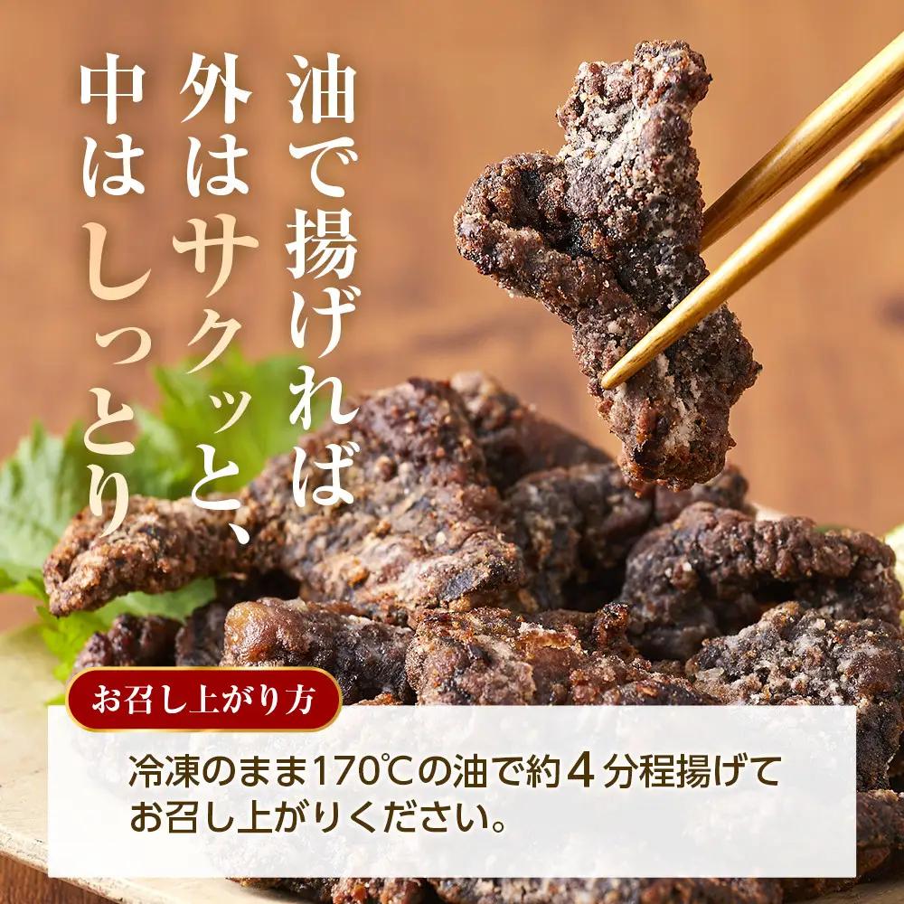 昔懐かし給食の味！世代を超えて愛される クジラ竜田揚げ 200g×5袋セット｜鯨