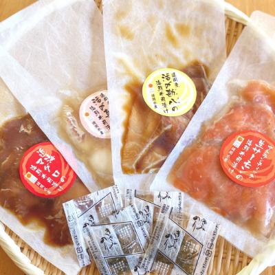 ふるさと納税 延岡市 日向灘カンパチ・日向灘真鯛・近海マグロ・生サーモンの海鮮丼/4種食べ比べセット(8パック入り) |  | 03