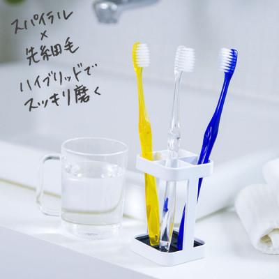 ふるさと納税 内子町 うちこコスメ ロブラング歯磨き粉1個+歯ブラシ1本セット |  | 01