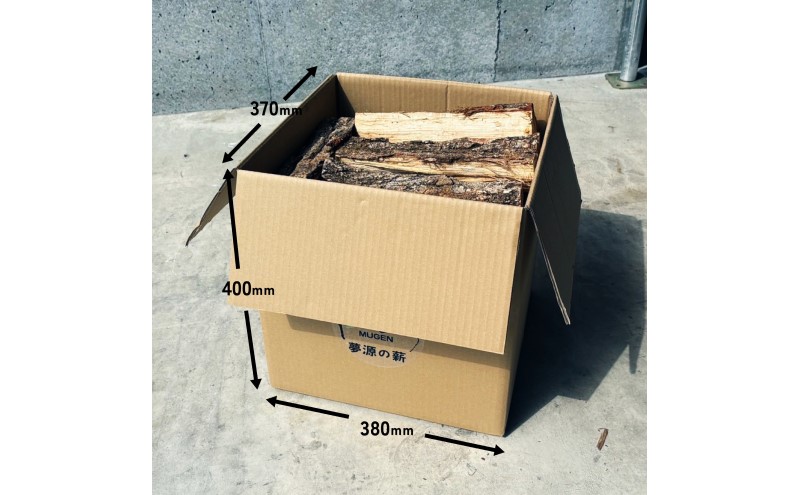 乾燥薪 ナラ薪20kg 30cm中割り～大割り薪ストーブ キャンプ 焚き火 密度が高く火持ちの良い広葉樹 薪 アウトドア 福井県 若狭町