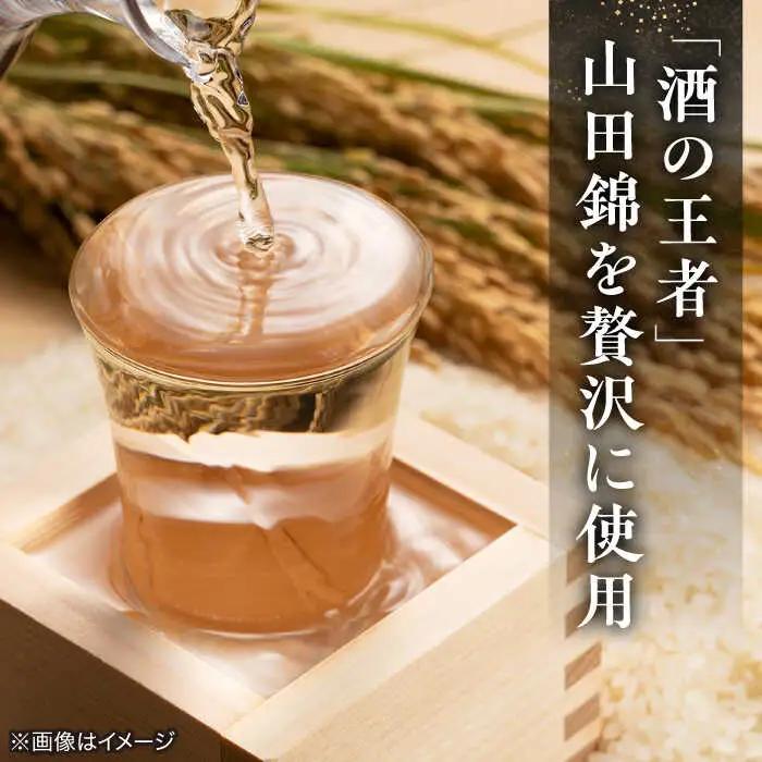 酒 李白 福徳開運【金箔入】1800ml×１本 島根県松江市/李白酒造有限会社[ALDF020] 酒 酒