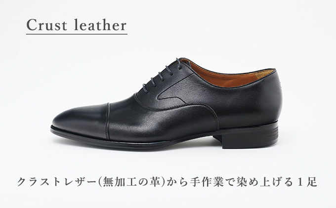ORIGIO オリジオ 牛革ビジネスシューズ 紳士靴 ORG100（ブラック）25.0cm【ファッション・靴・シューズ・革製品・革靴】