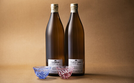 日本盛　しぼりたて原酒・大吟醸セット