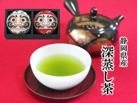 深蒸し茶 2缶 だるま 絵馬 缶 静岡茶 緑茶 お茶