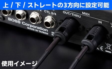 【BOSS】MIDIケーブル 60cm ペダルボード用/BMIDI-PB2【配送不可：離島】