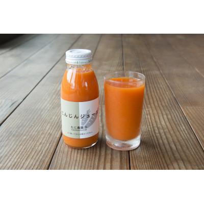 ふるさと納税 佐倉市 千葉の人参農家が作ったにんじんジュース200ml×20本 |  | 01