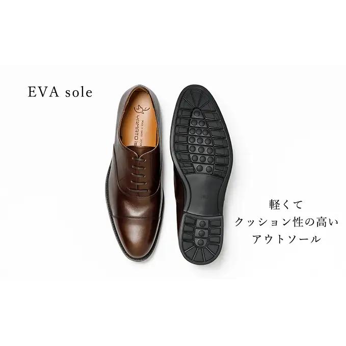 YAMATOism ヤマトイズム 牛革ビジネスシューズ 紳士靴 YAP1000（ダークブラウン）【ファッション・靴・シューズ・革製品・革靴】 メンズ 男性 履き心地 日本製 イタリアンレザー 柔らか 
