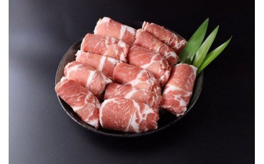 【食べ比べ】鹿児島県産 黒豚しゃぶしゃぶ1kg＋豚ロース味噌漬 3枚×2P 2001-2
