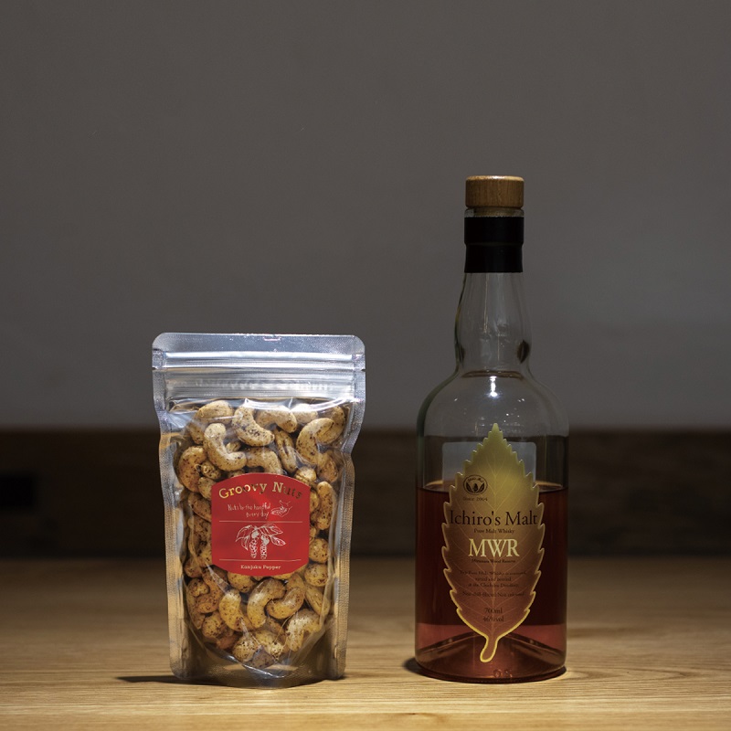 グルーヴィナッツ Groovy Nuts 完熟ペッパーナッツ 150g